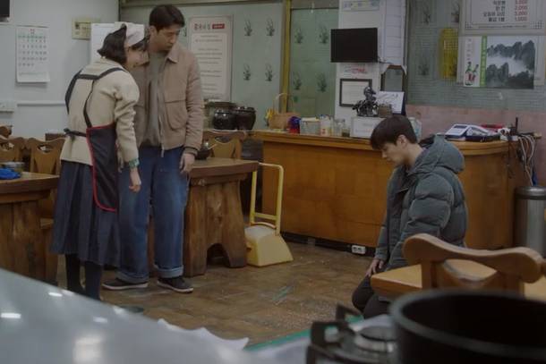 still cut drama Korea Tastefully Yours (youtube.com/@Studio_Genie)